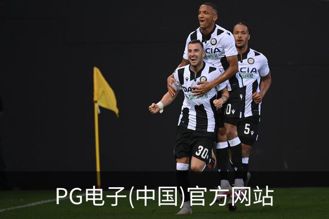 PG电子(中国)官方网站企业介绍